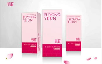 蓓盈健康产品品牌设计